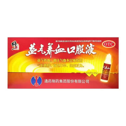 修正 益气养血口服液15ml*12支