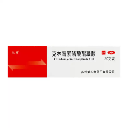 达林 克林霉素磷酸酯凝胶25g(20g:0.2g)