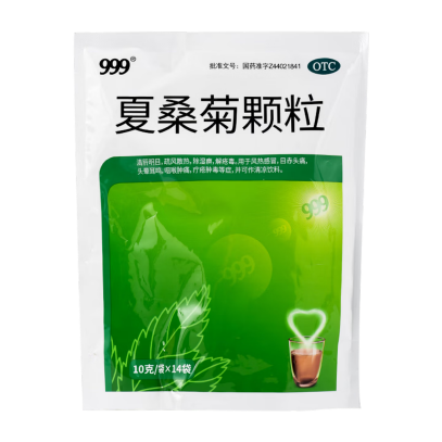 999 夏桑菊颗粒10g*14袋