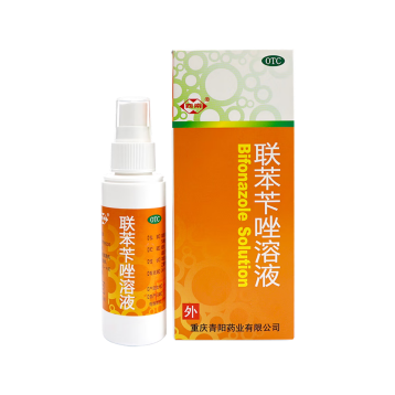 西南 联苯苄唑溶液50ml