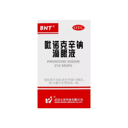 BNT 吡诺克辛钠滴眼液15ml:0.8mg
