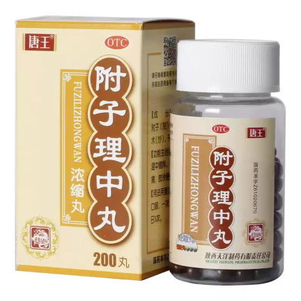 唐王 附子理中丸3g*200丸